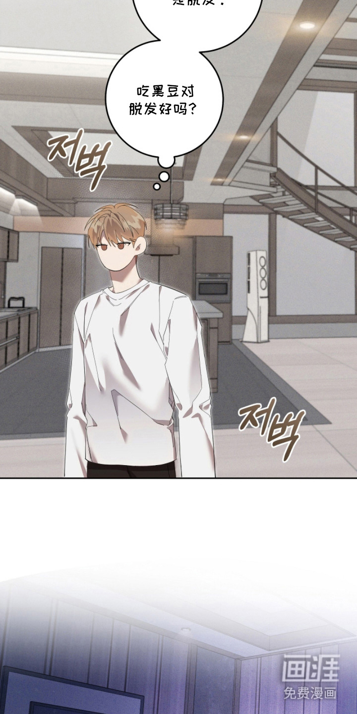 第16话21