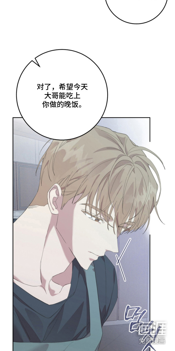 第15话19