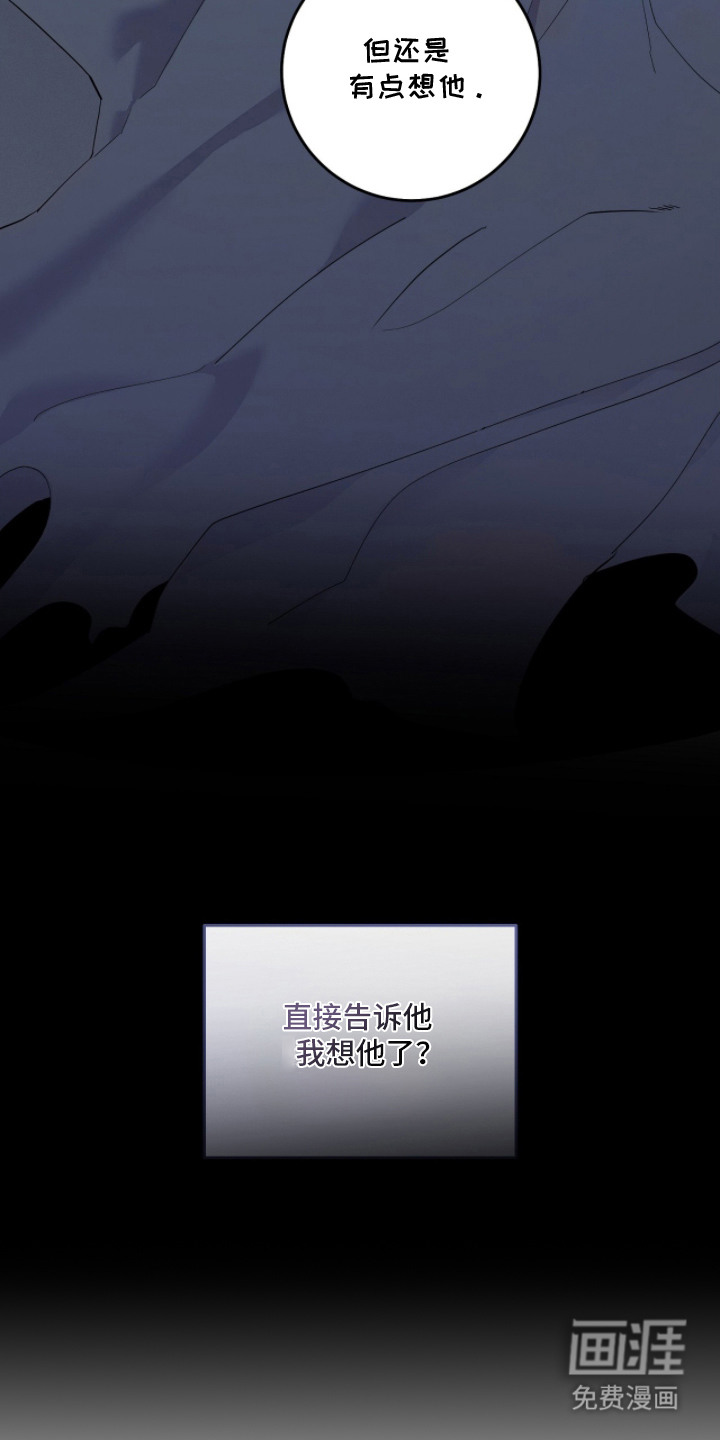 第15话27