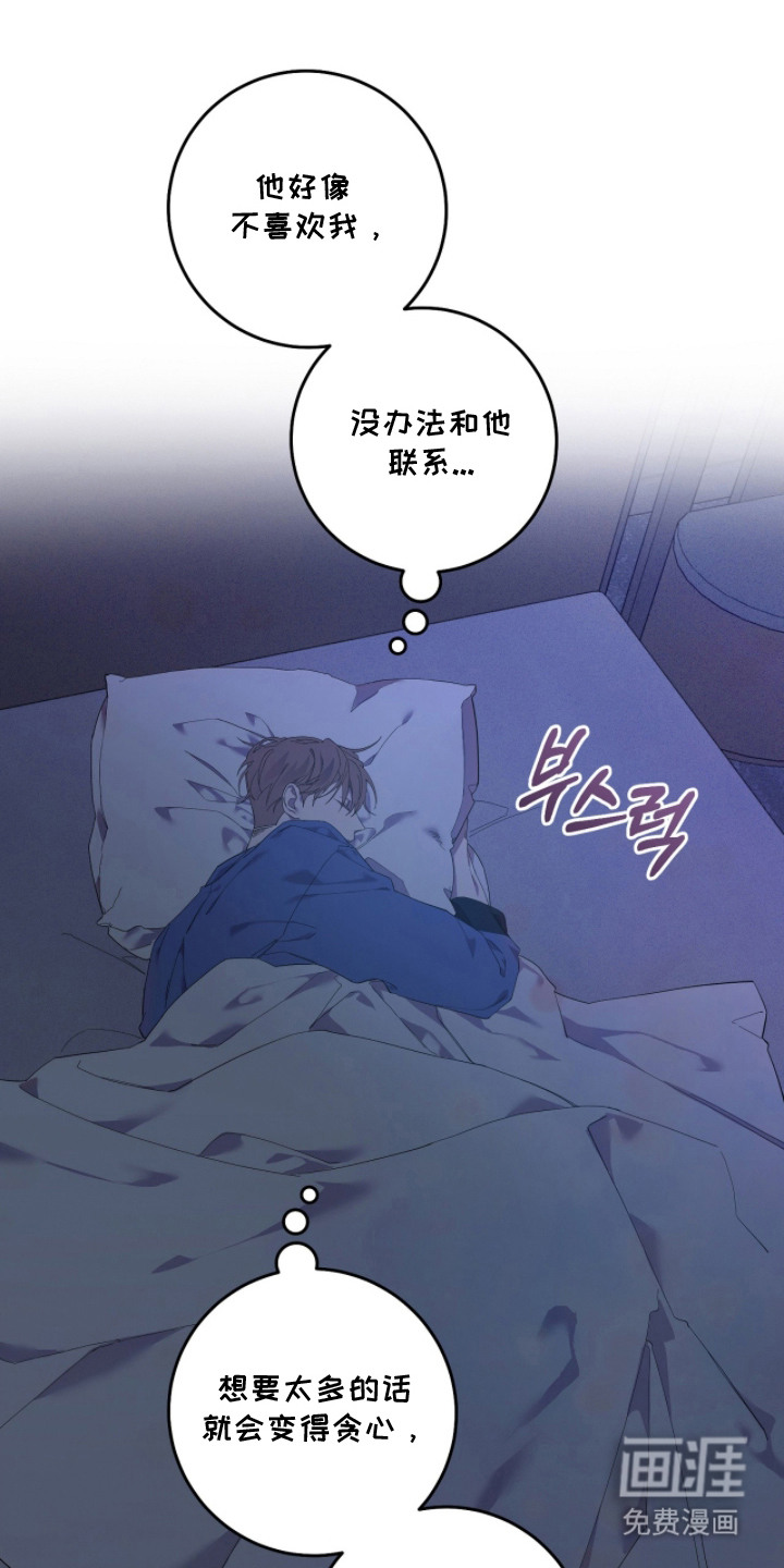 第15话26