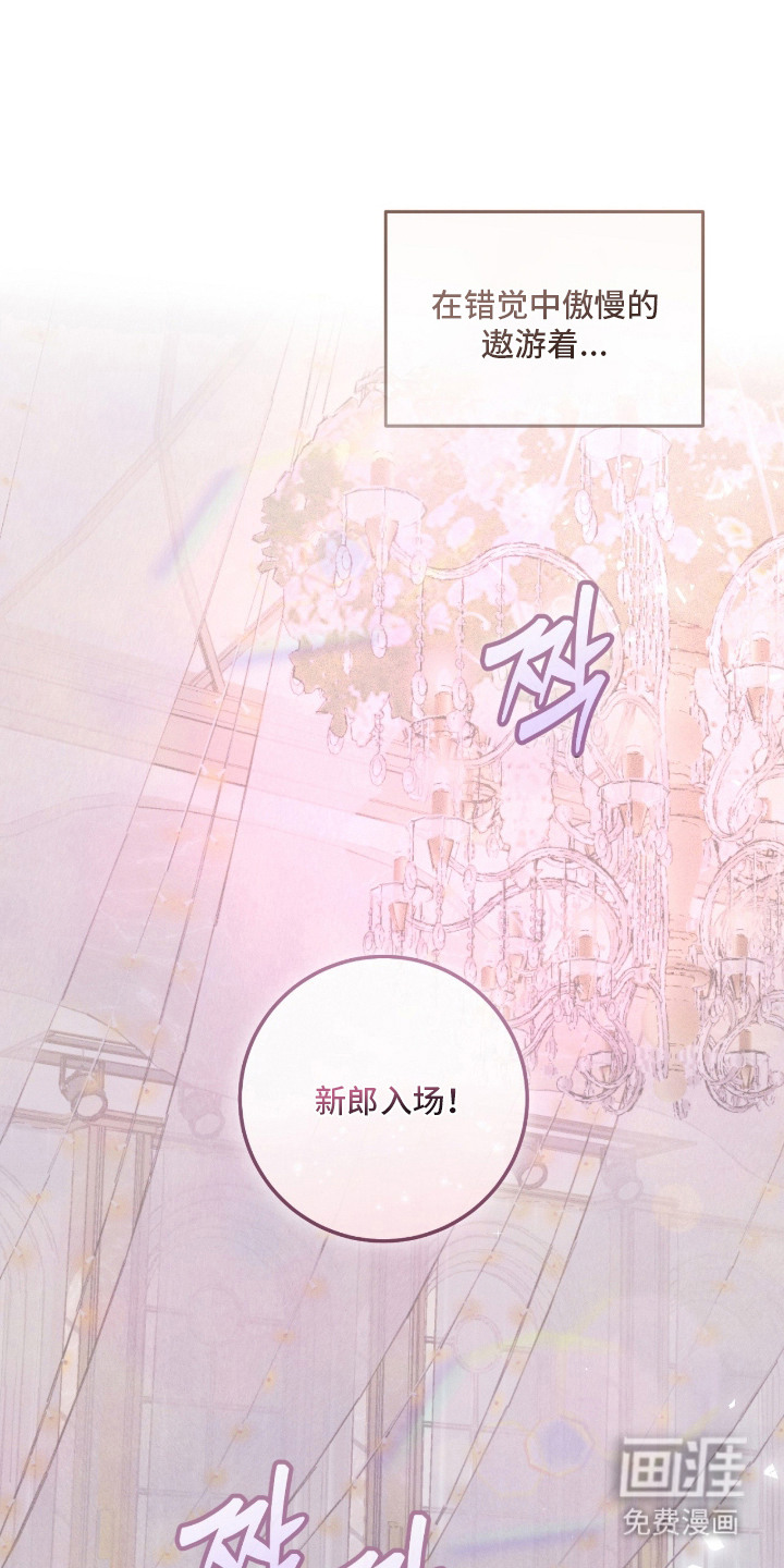 第15话0