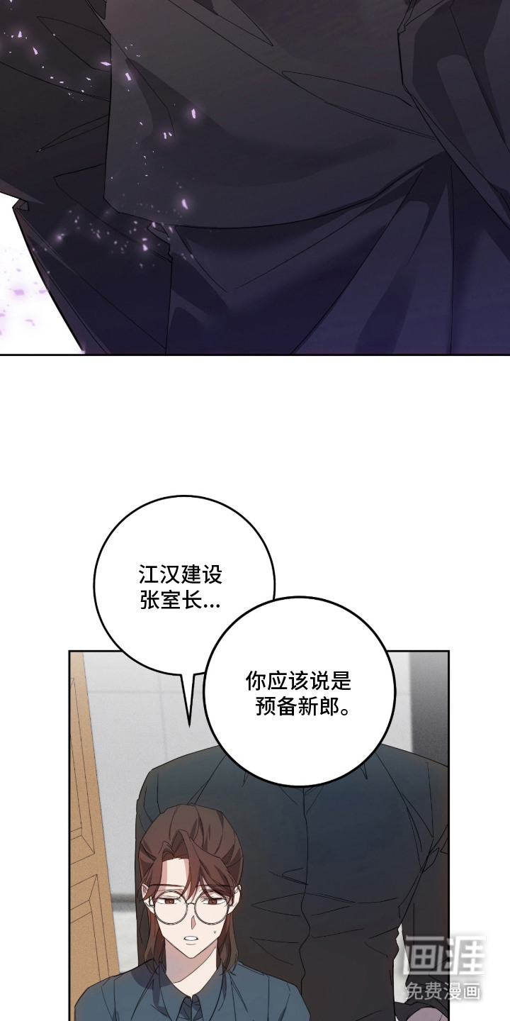 第14话1
