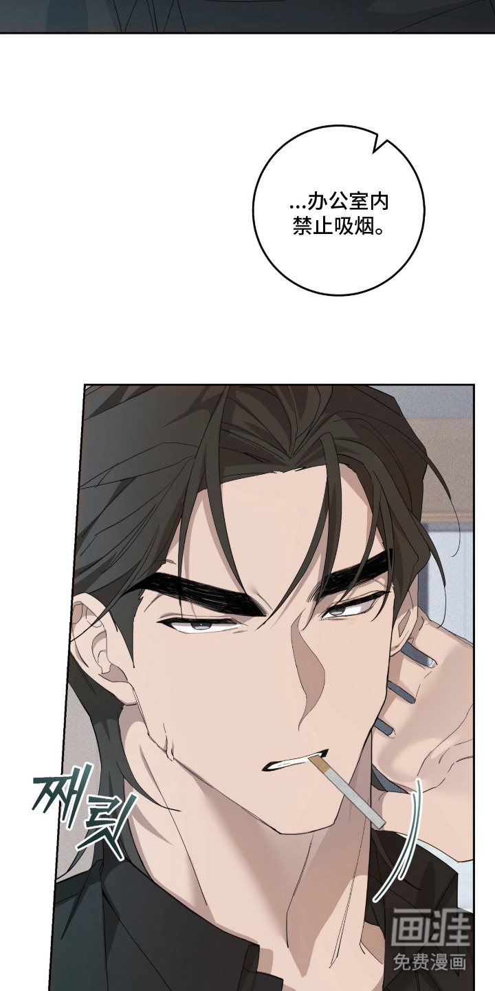 第14话16