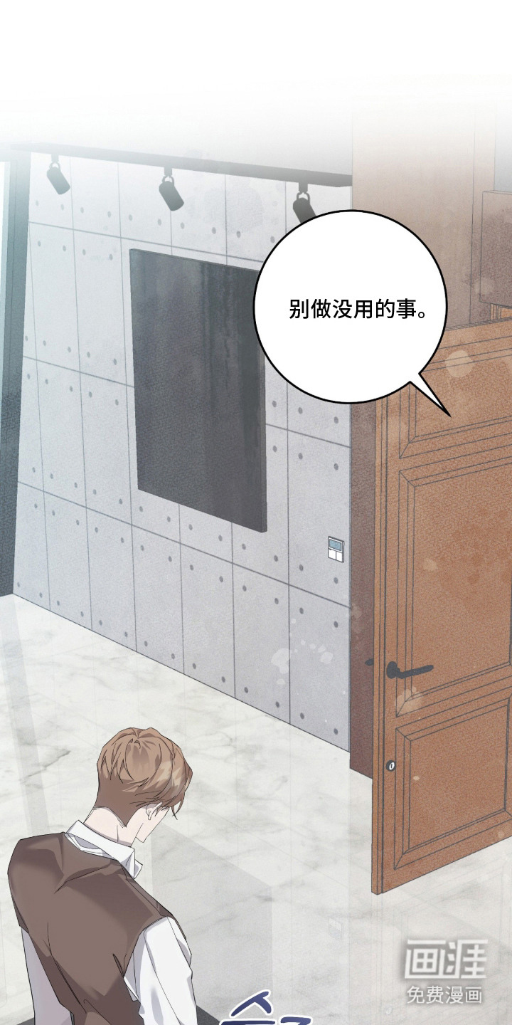 第14话25