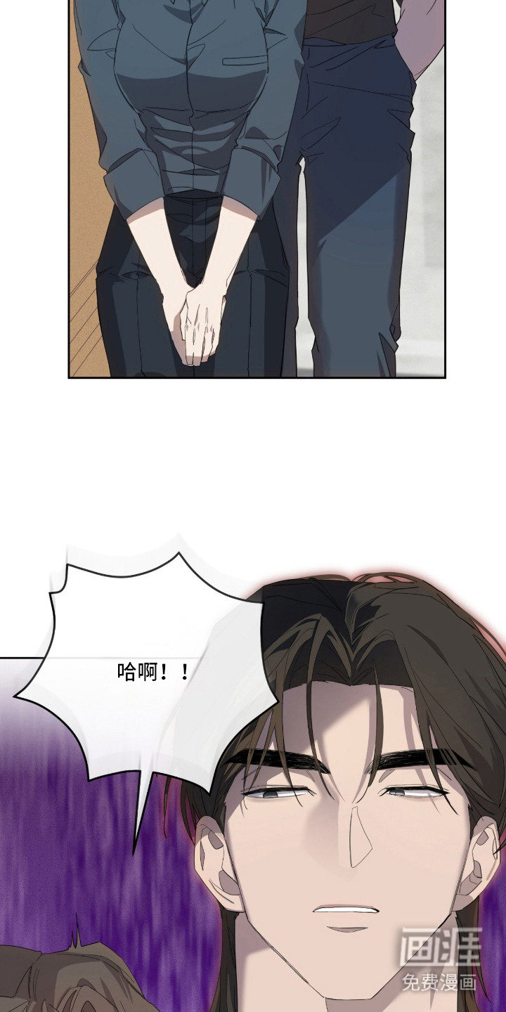 第14话2