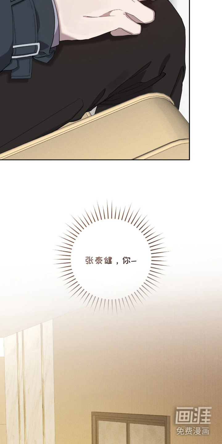 第11话24