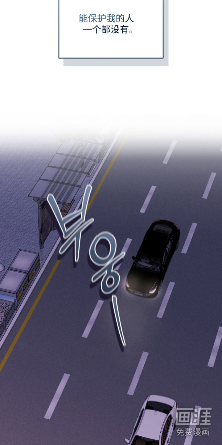 第11话10