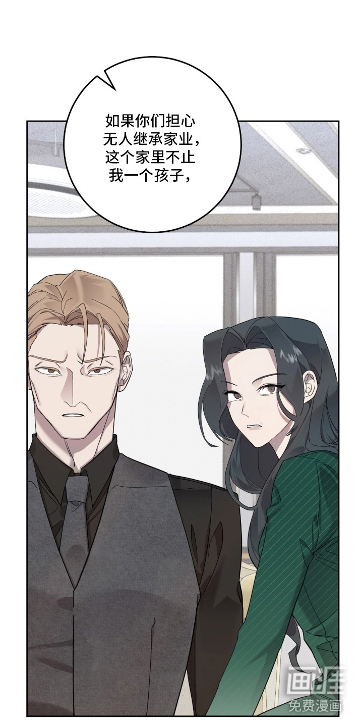 第11话0
