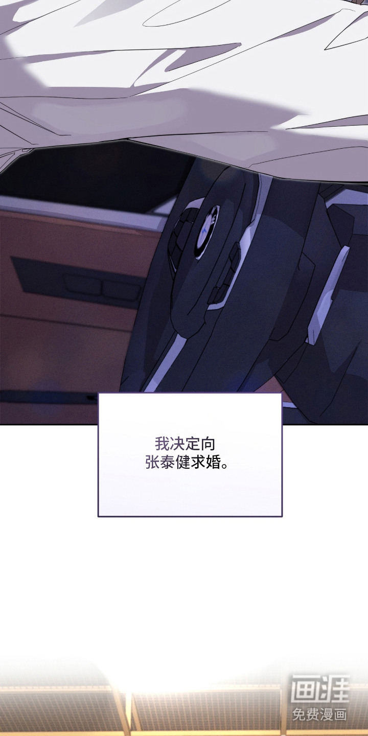 第11话17