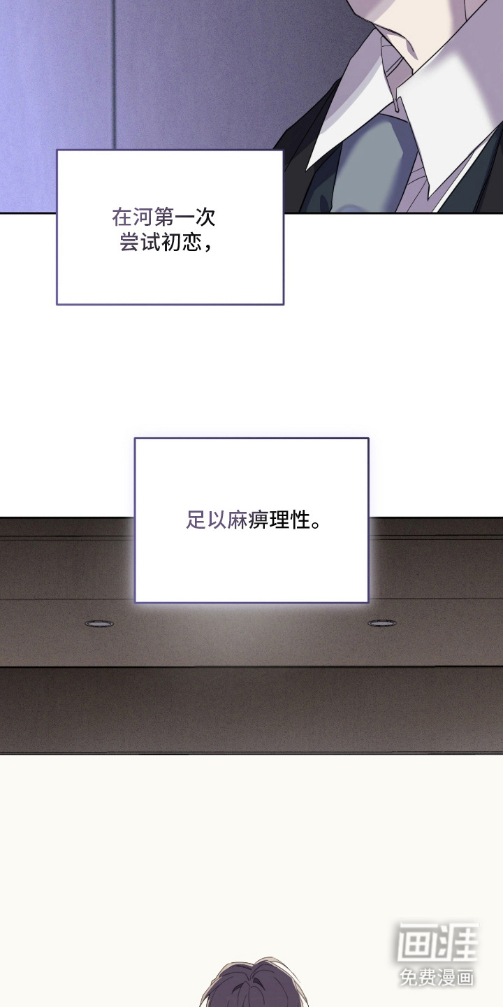 第10话15
