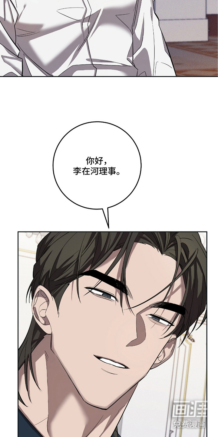 第7话25