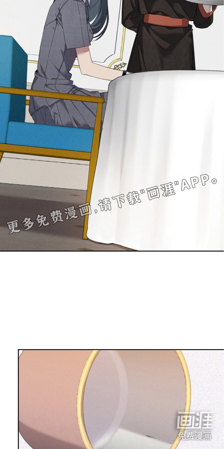 第7话7