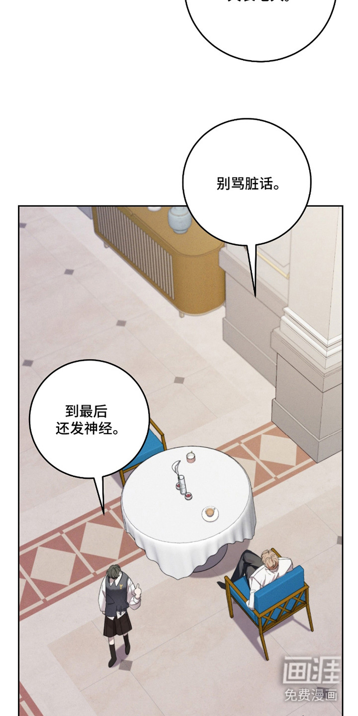 第7话17