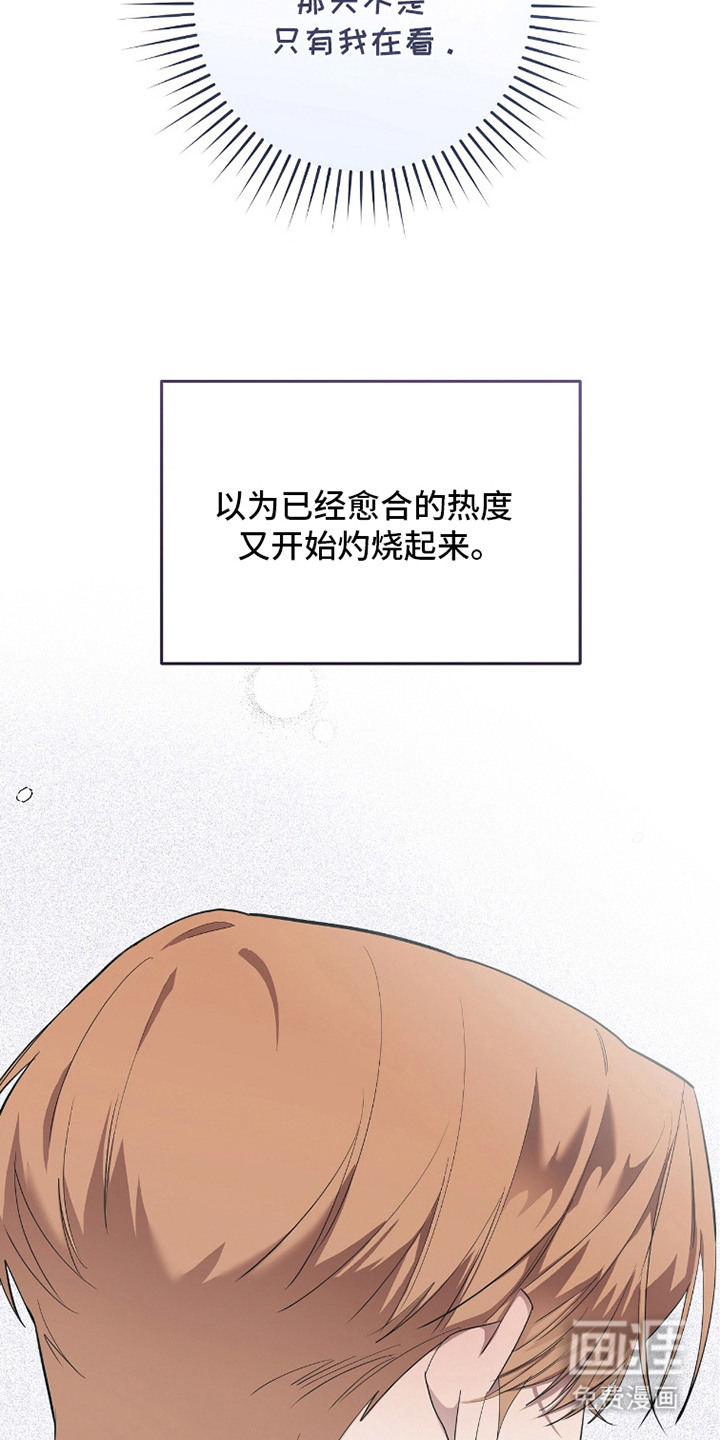 第6话6