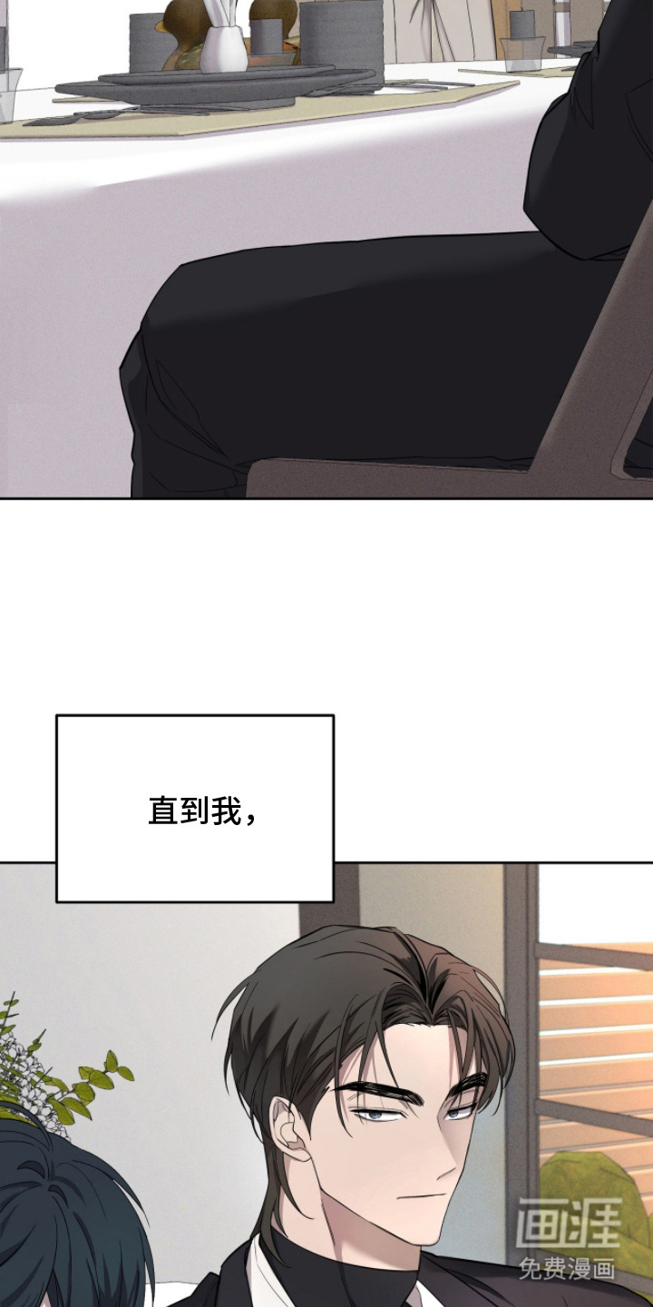 第5话14