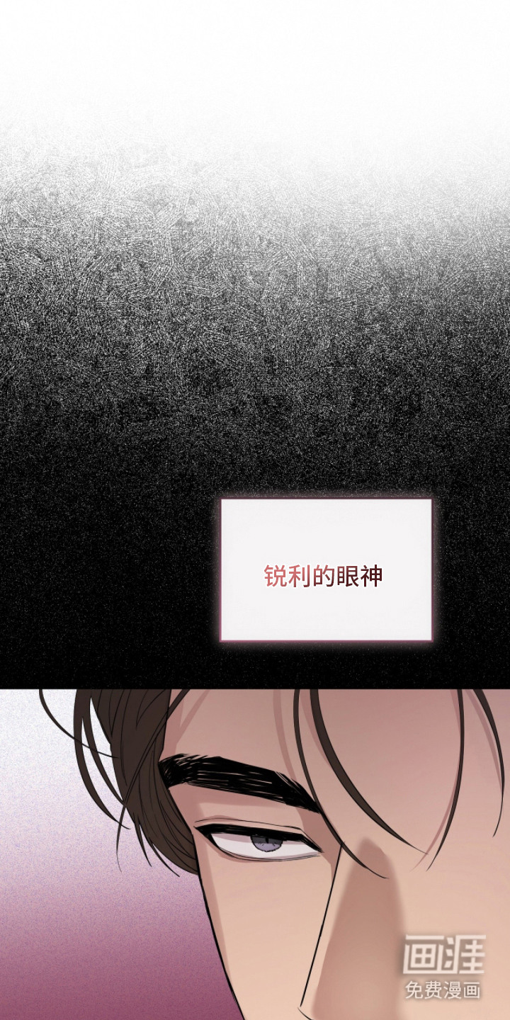 第5话0