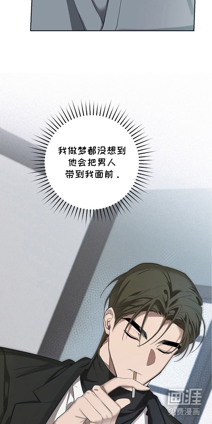 第5话25