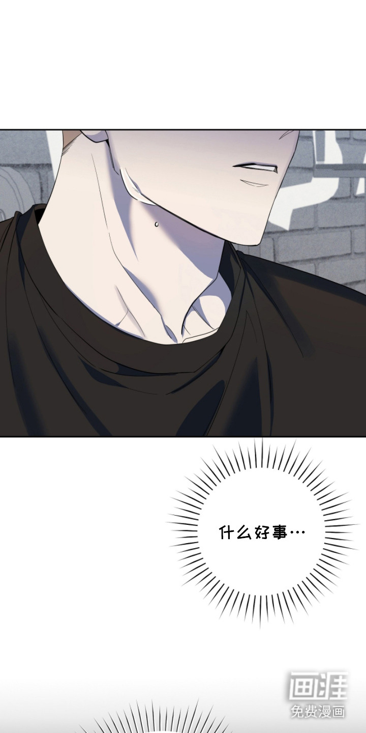 第4话14
