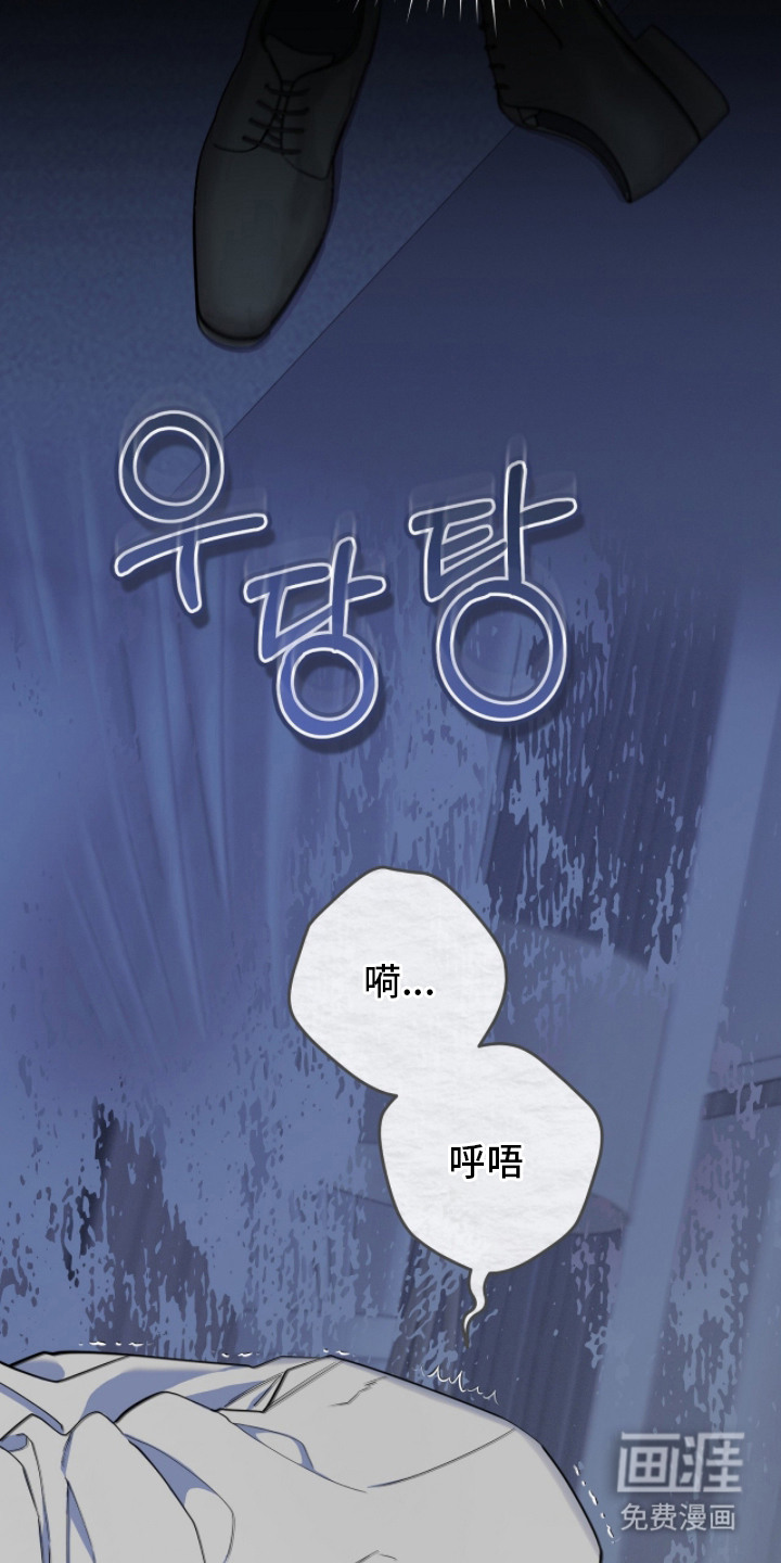 第4话16