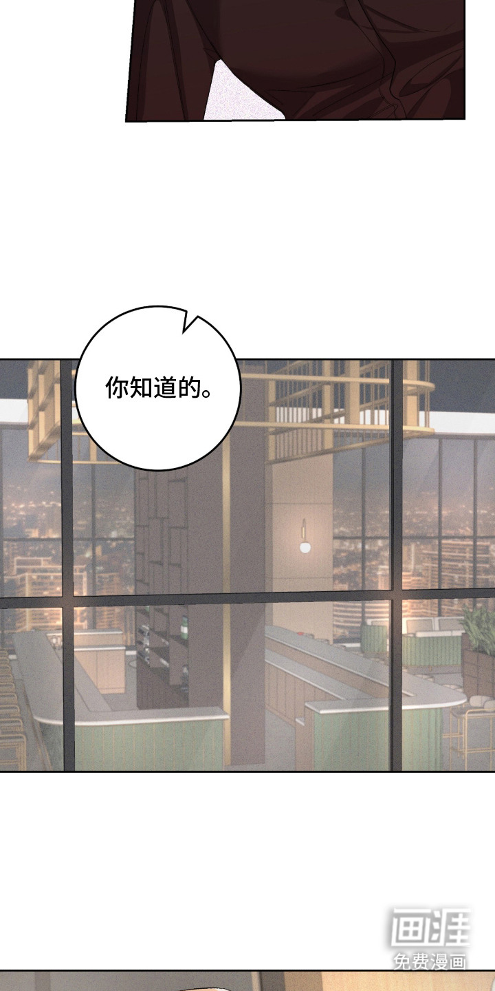 第1话20