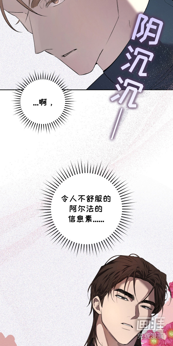 第1话22