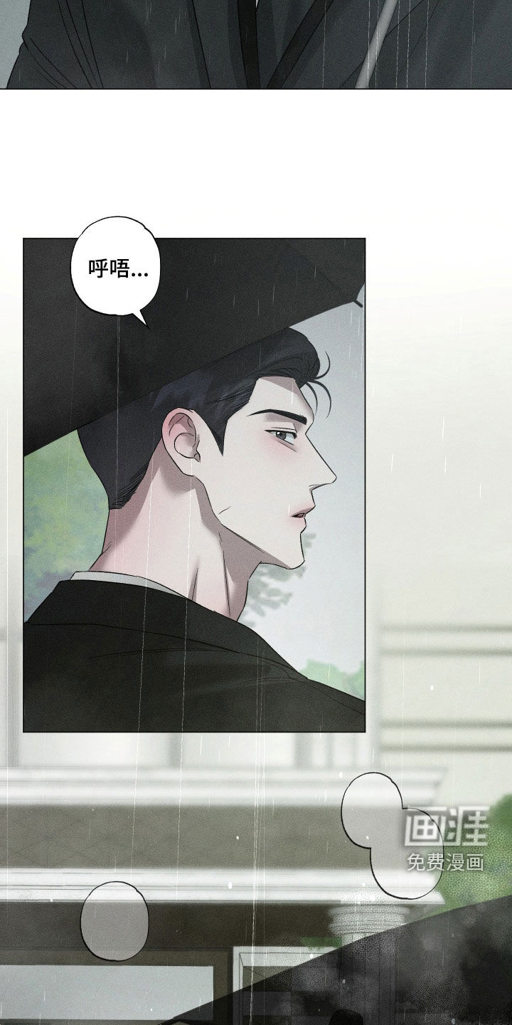 第80话8