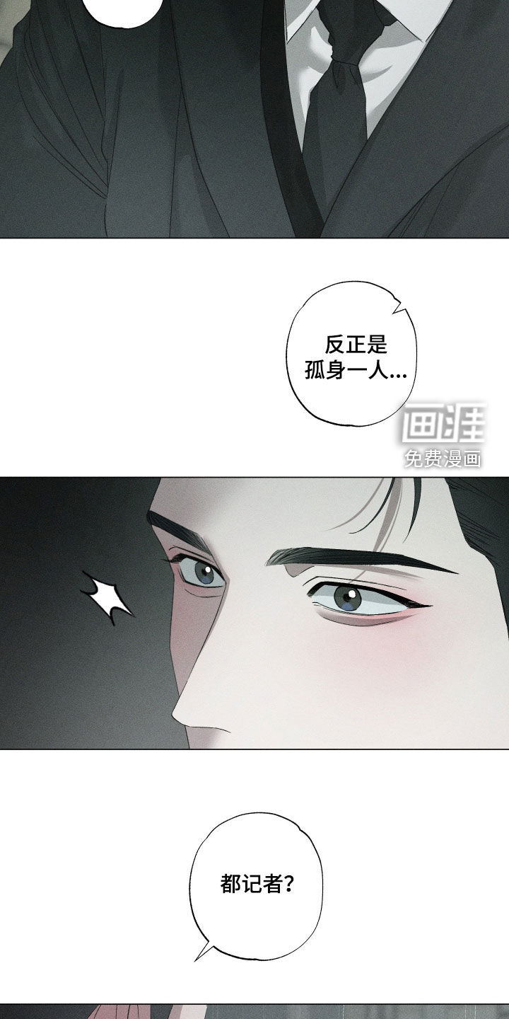 第80话18