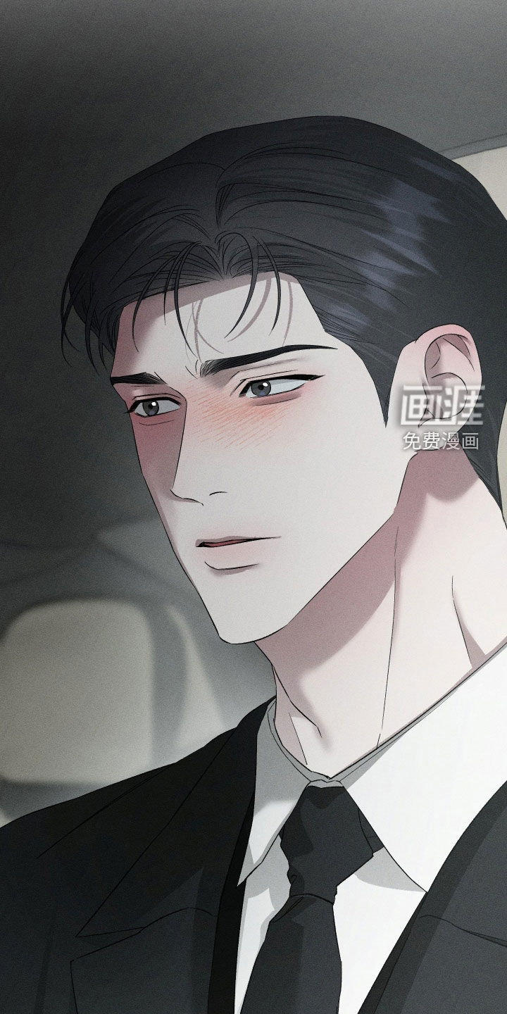 第80话13