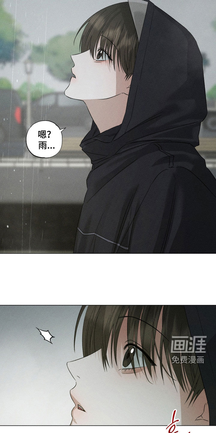 第80话4