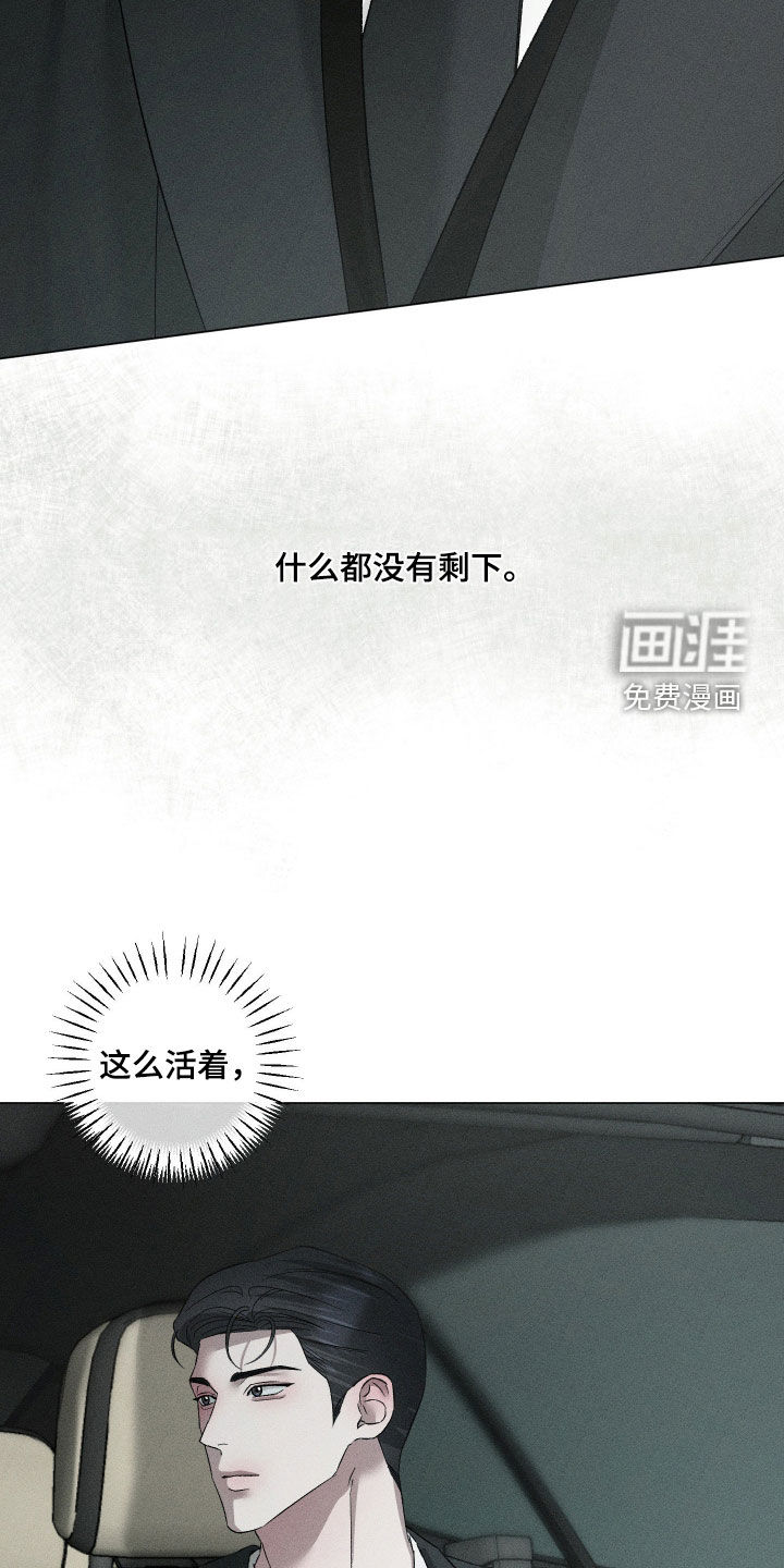 第80话14