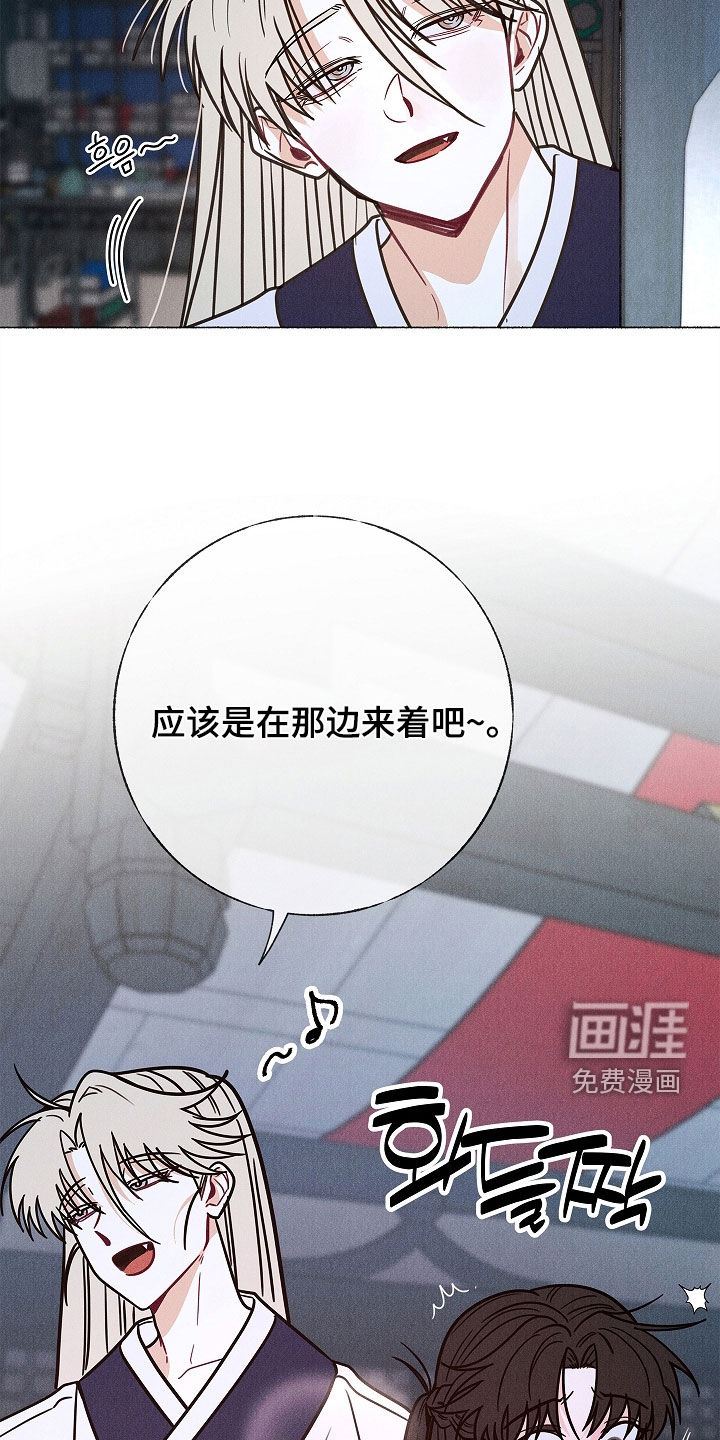 第27话13