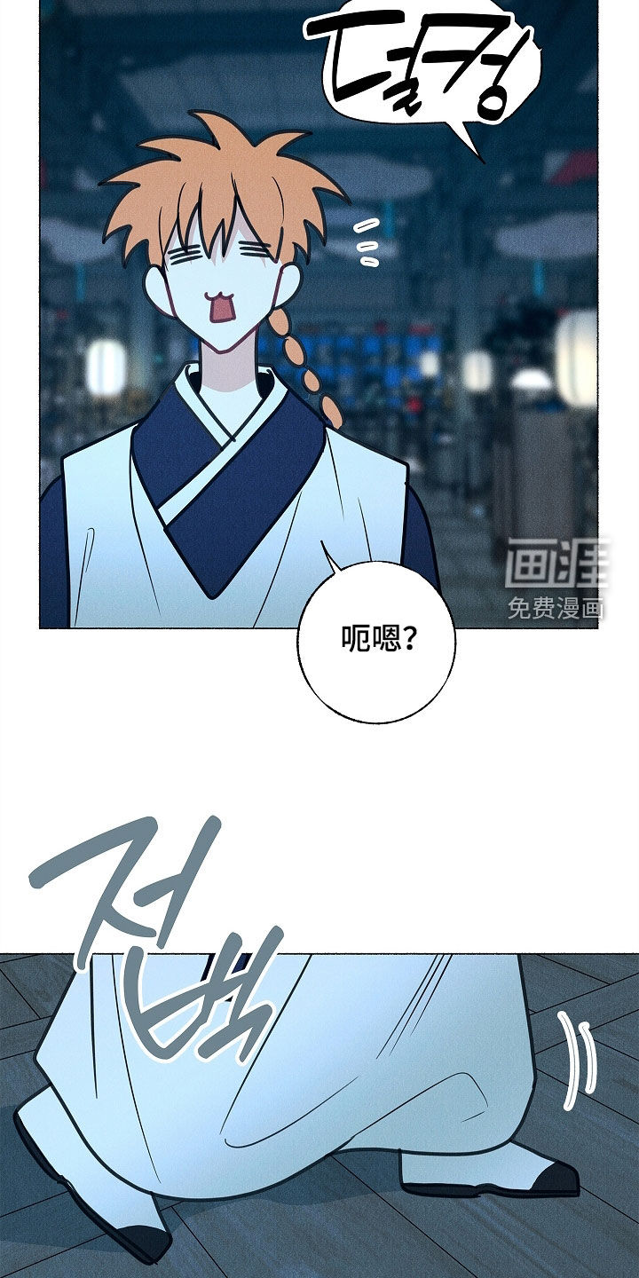 第27话8
