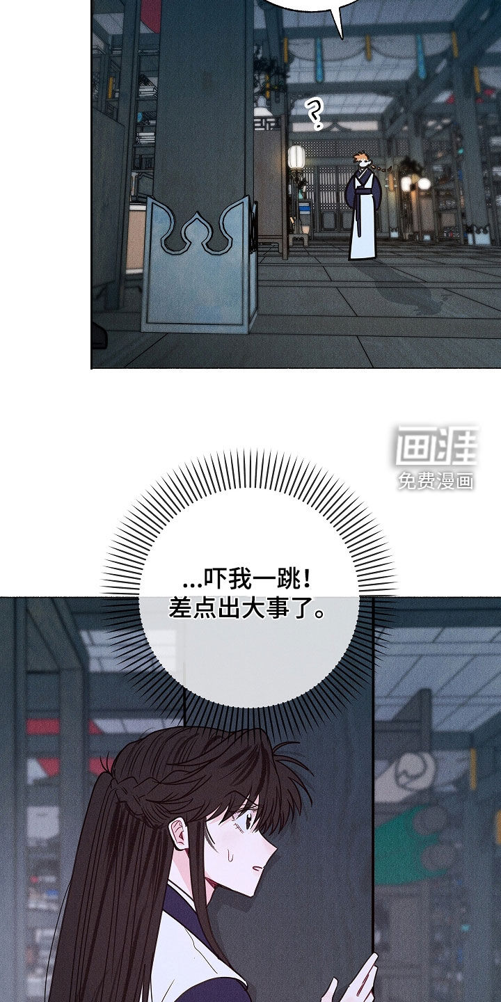 第27话2