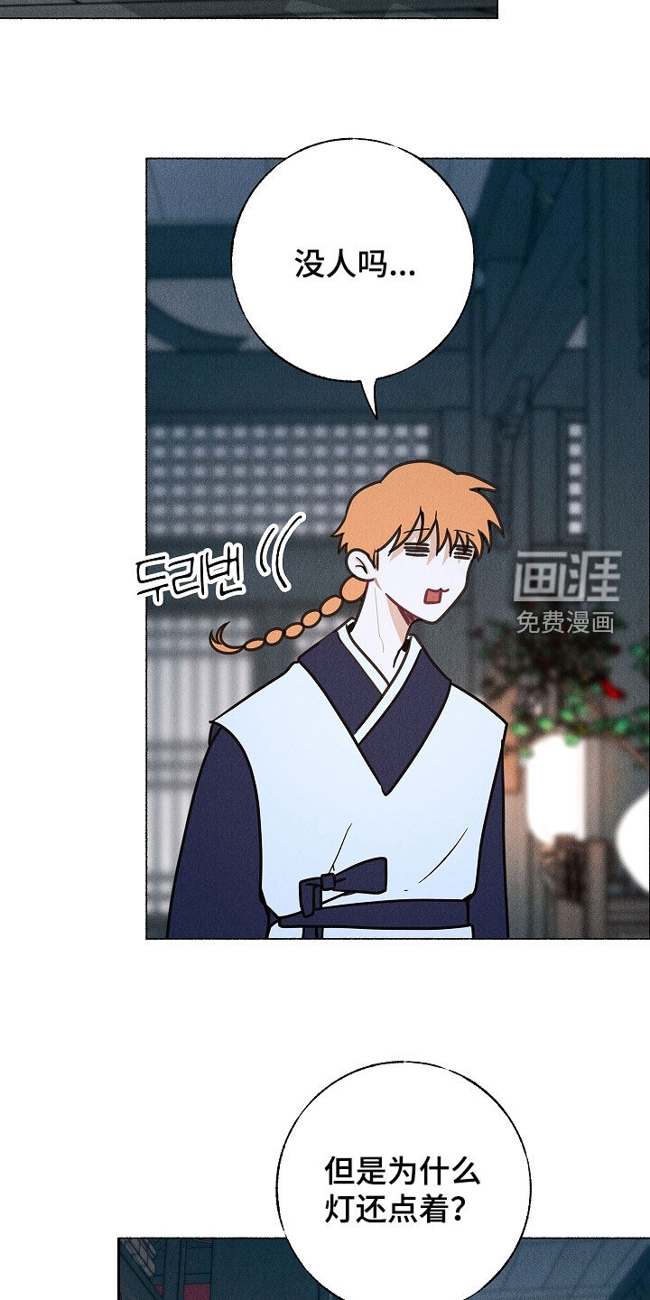 第27话1