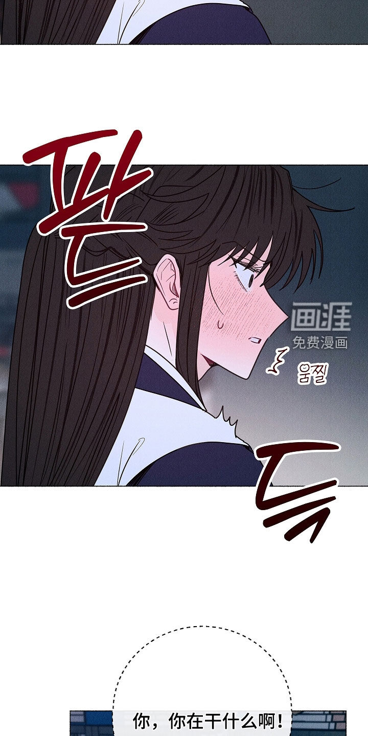 第27话4