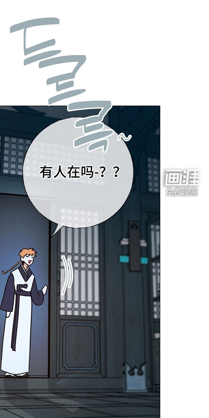 第27话0
