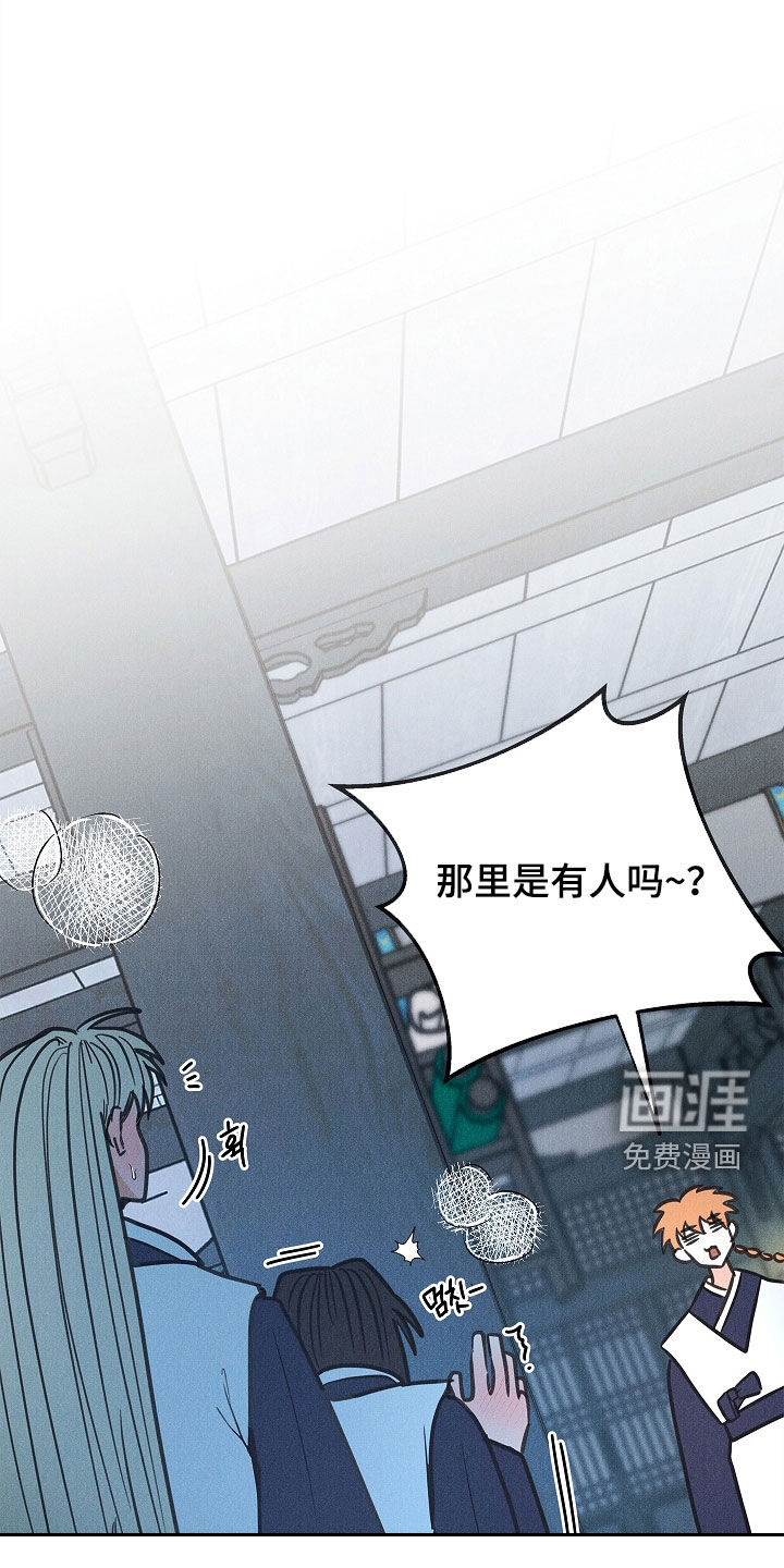 第27话10