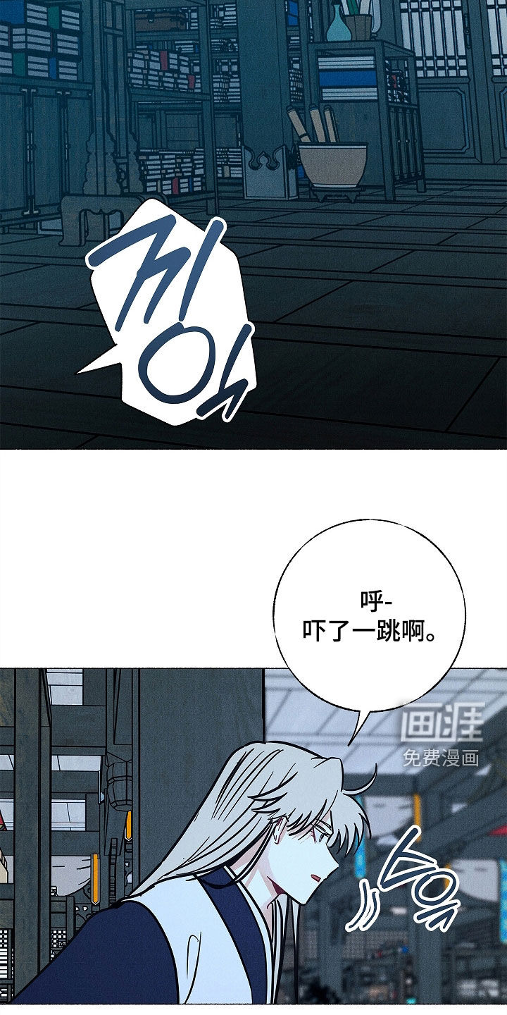 第27话19