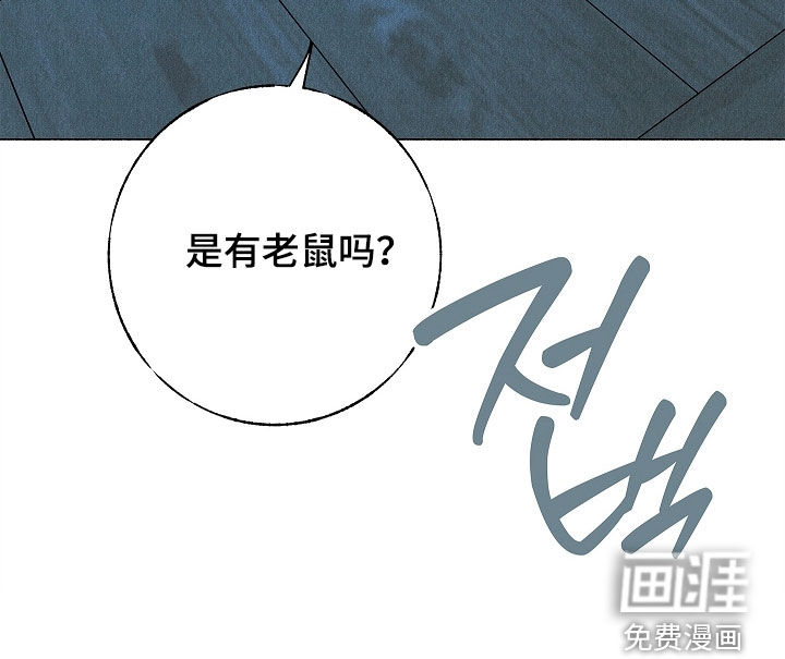 第27话9
