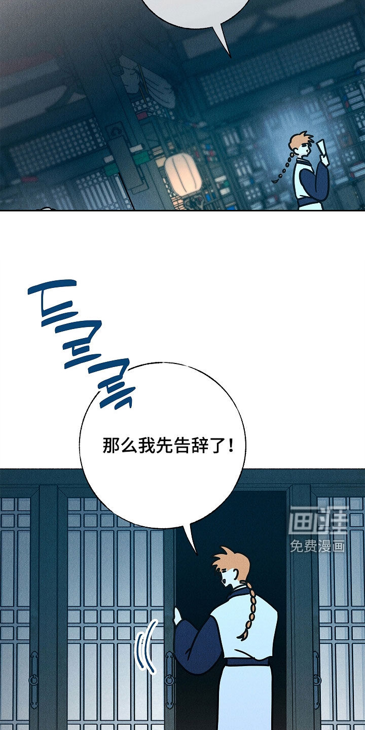 第27话17