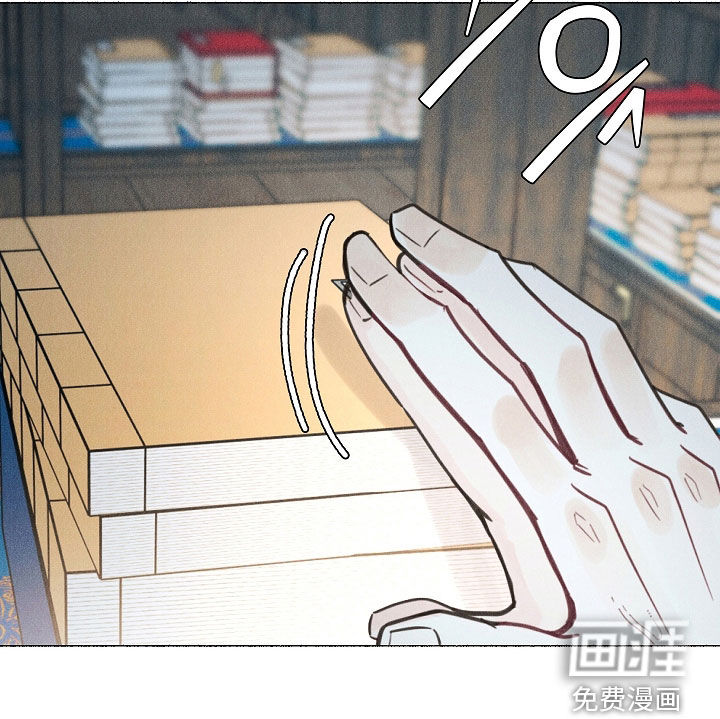 第26话8