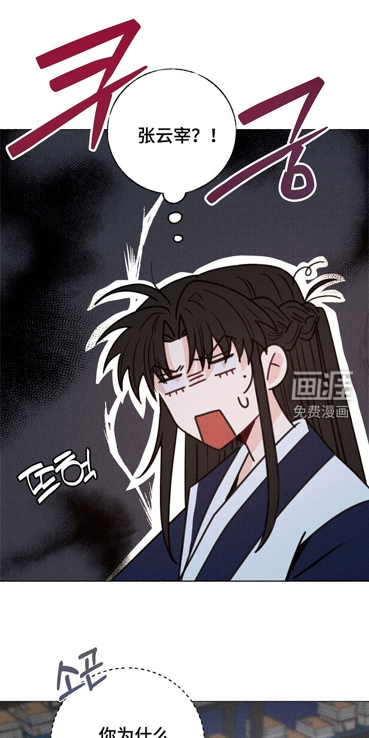 第26话0