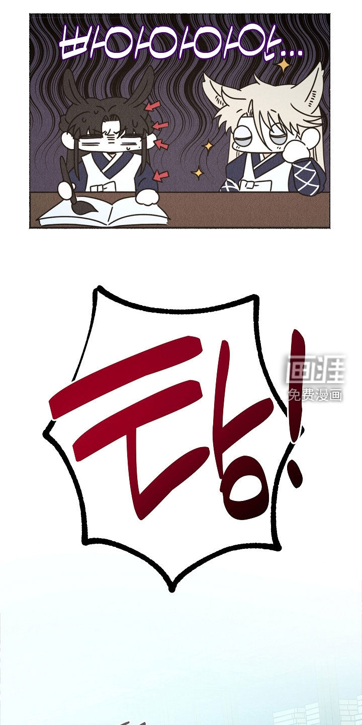 第26话3