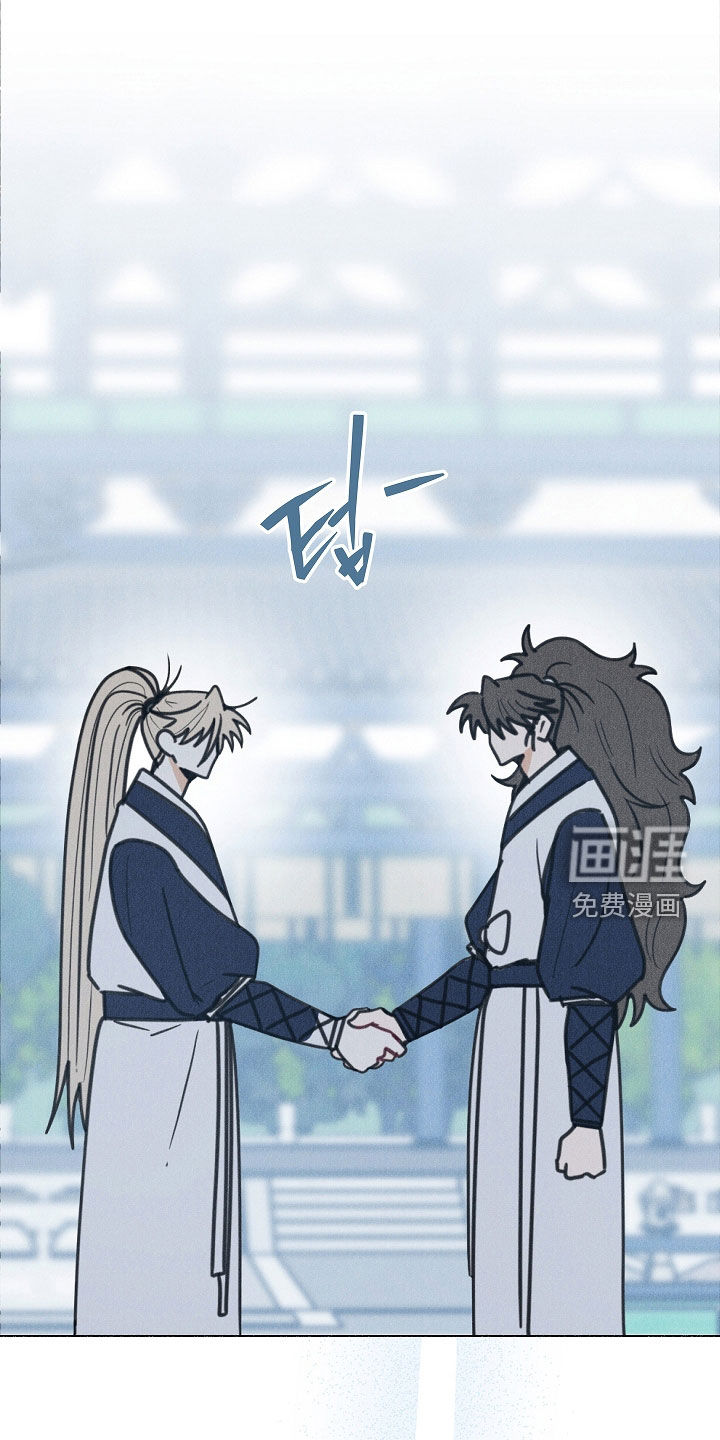 第25话 第22页