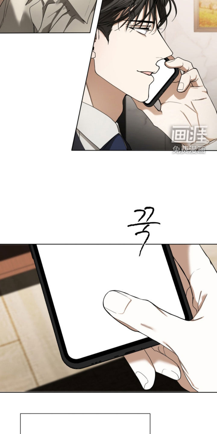第238话30