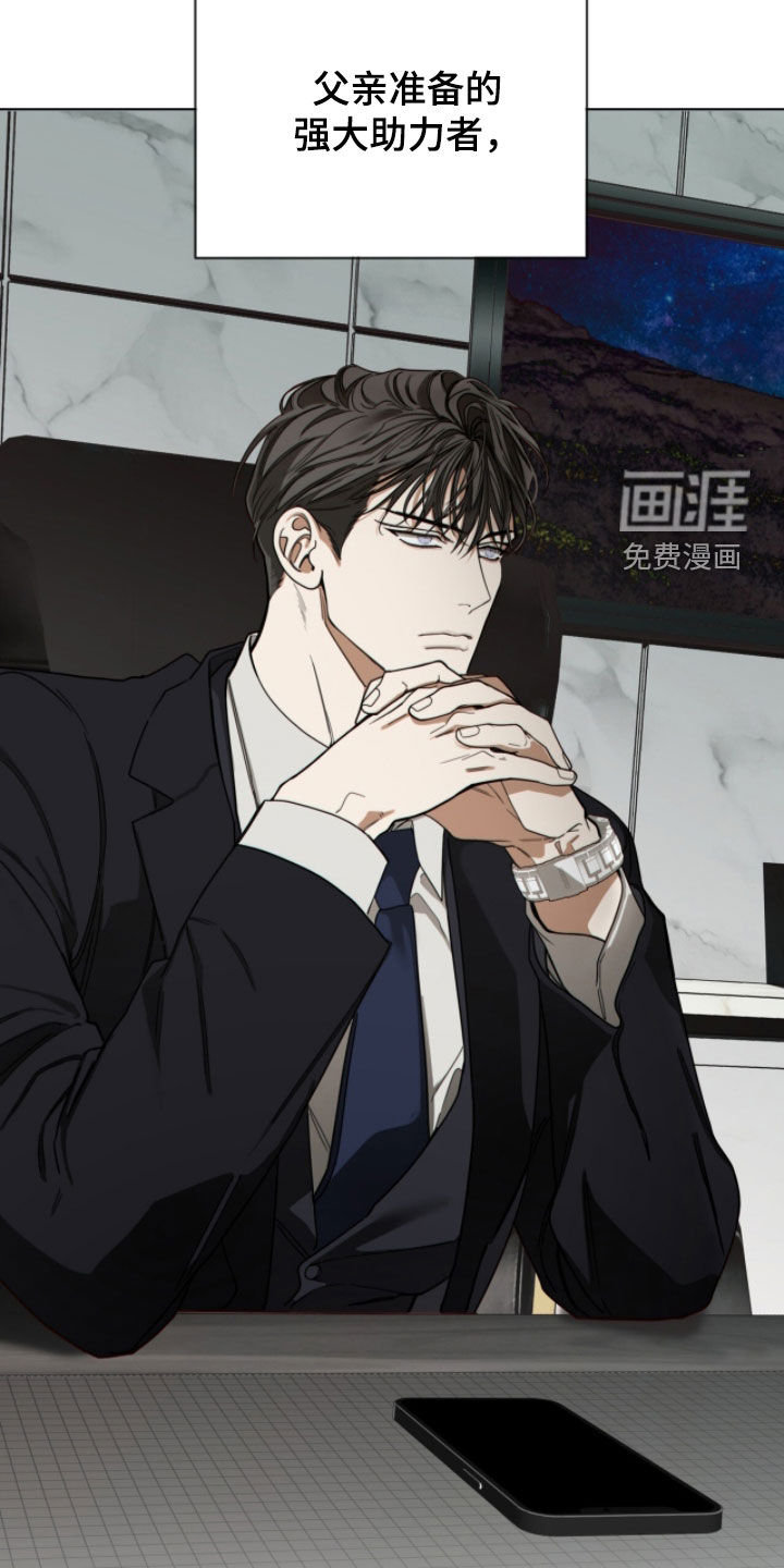 第238话34