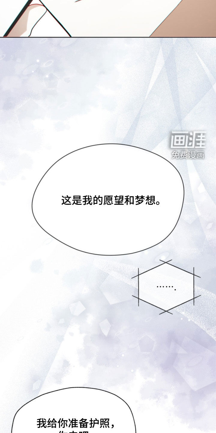 第238话27