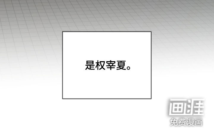 第238话35