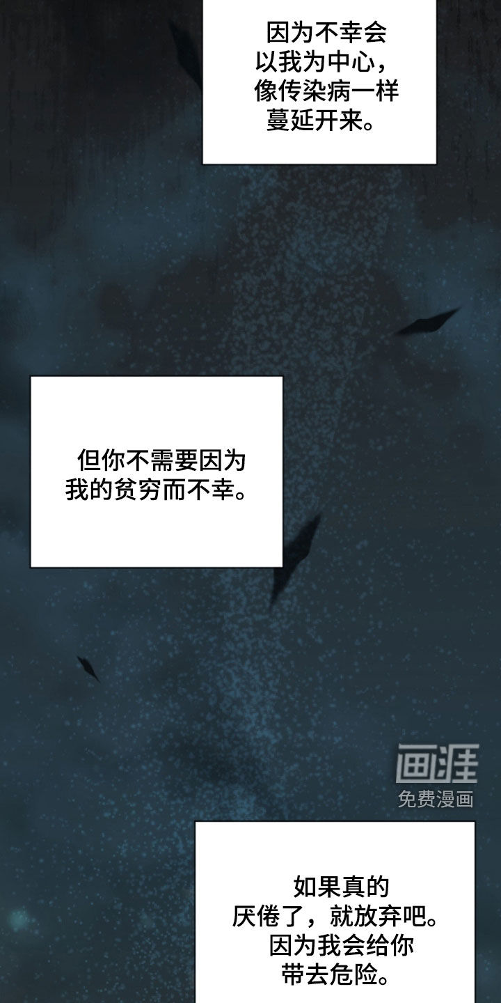第237话34