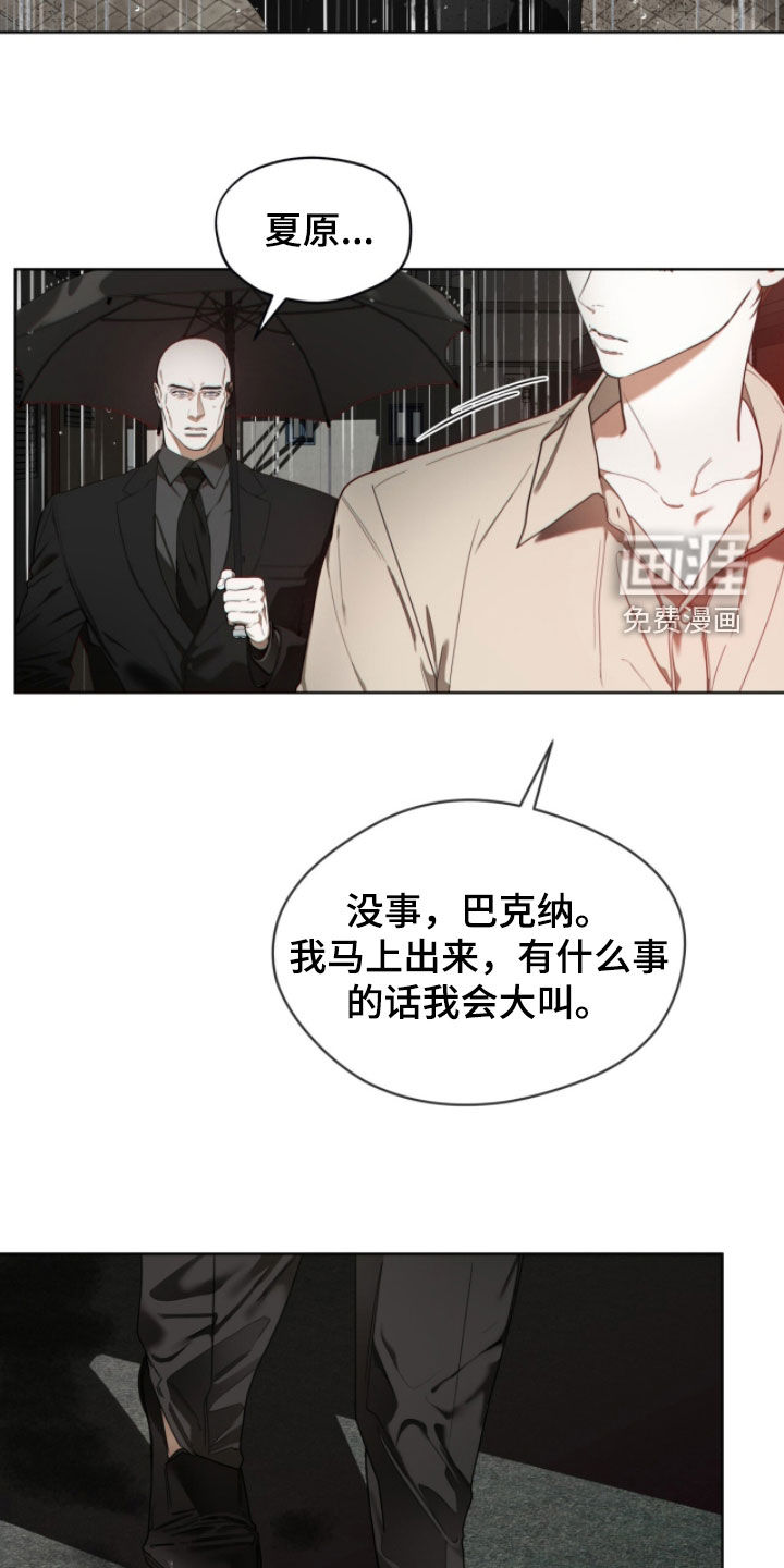 第235话1